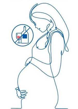 Вагітність і алкоголь не сумісні